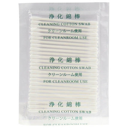Cleaning Cotton Swabs for Cleanroom Use / Used to Purify All The LCD Panel-garmade.com