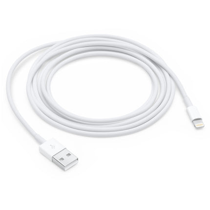 USB Sync Data / Charging Cable for iPhone, iPad, Length: 2m(White)-garmade.com