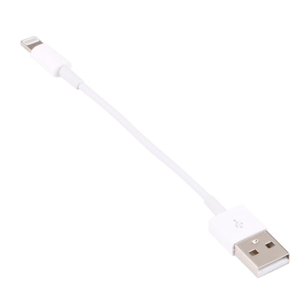 8 Pin to USB Sync Data / Charging Cable, Cable Length: 13cm(White)-garmade.com