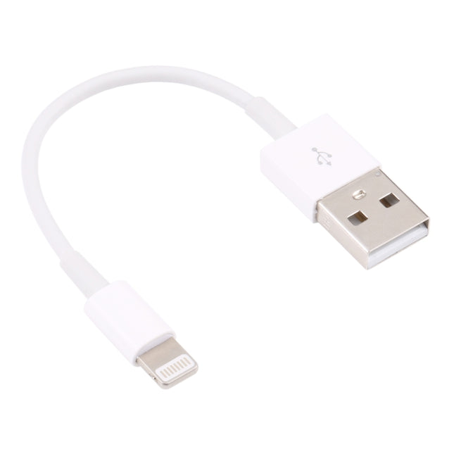 8 Pin to USB Sync Data / Charging Cable, Cable Length: 13cm(White)-garmade.com