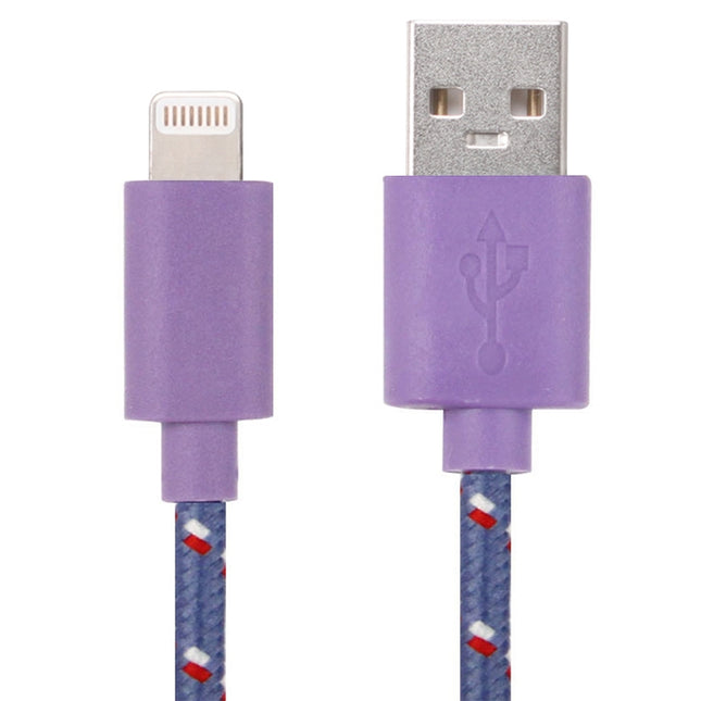 2m Nylon Netting USB Data Transfer Charging Cable For iPhone, iPad(Purple)-garmade.com