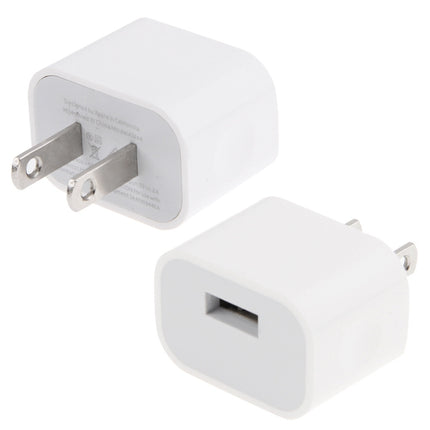 US Plug USB Charger Adapter(White)-garmade.com