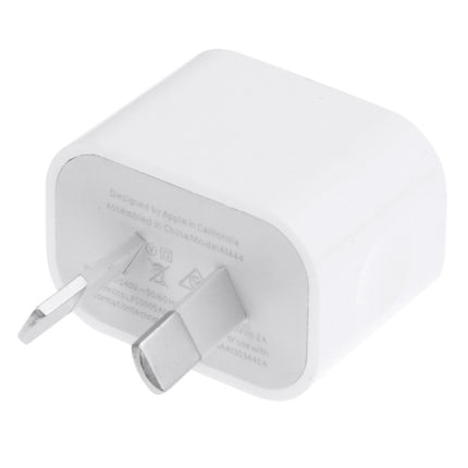 AU Plug USB Charger Adapter(White)-garmade.com