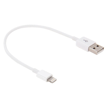 8 Pin to USB 2.0 Data / Charger Cable, CableLength: 20cm(White)-garmade.com