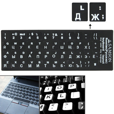 Learning Keyboard Layout Sticker for Laptop / Desktop Computer Keyboard-garmade.com