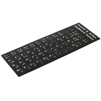 French & Arabic Learning Keyboard Layout Sticker for Laptop / Desktop Computer Keyboard-garmade.com