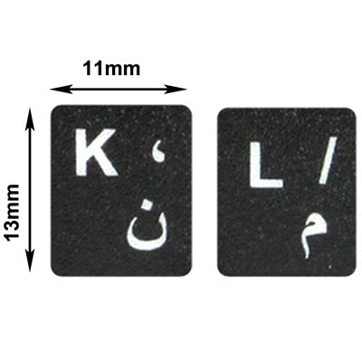 Arabic Learning Keyboard Layout Sticker for Laptop / Desktop Computer Keyboard(Black)-garmade.com