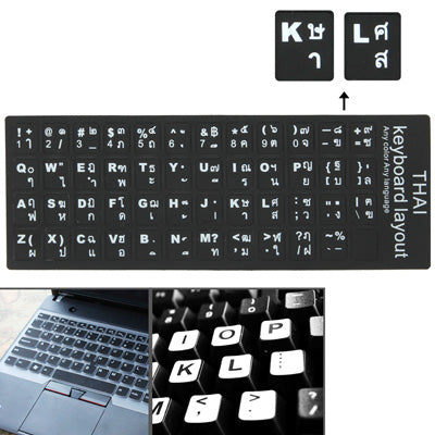 Thai Learning Keyboard Layout Sticker for Laptop / Desktop Computer Keyboard(Black)-garmade.com