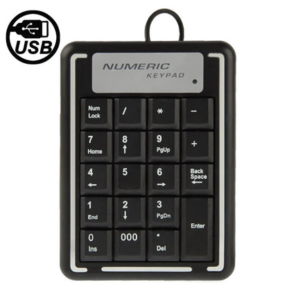 USB Non-synchronous Notebook Computer Numeric Keyboard with 19 Keys-garmade.com