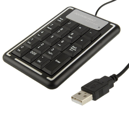 USB Non-synchronous Notebook Computer Numeric Keyboard with 19 Keys-garmade.com