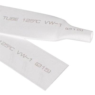 4mm Woer Flexible RSFR-H VW-1 Heat Shrink Tube, 125℃, Length: 10m (White)-garmade.com