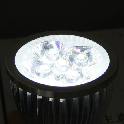 GU10 5W LED Spotlight Lamp Bulb, 5 LED, Adjustable Brightness, White White, AC 220V-garmade.com