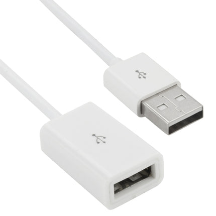 USB AM to AF Extender Extension Cable for Mac, Length: 1m(White)-garmade.com