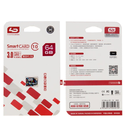 LD 64GB High Speed Class 10 TF/Micro SDXC UHS-1(U1) Memory Card-garmade.com