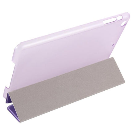 Silk Texture Horizontal Flip Leather Case with Three-Folding Holder for iPad mini 4(Purple)-garmade.com
