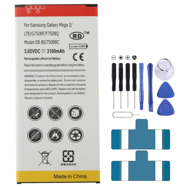 EB-BG750BBC 3.85V / 3100mAh Rechargeable Li-ion Battery for Galaxy Mega 2 / LTE / G7508F / F7508Q-garmade.com