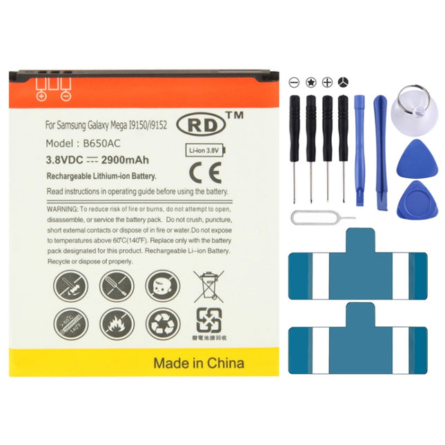 B650AC 2900mAh Replacement Battery for Galaxy Mega 5.8 / i9150 / i9152(Black)(Black)-garmade.com