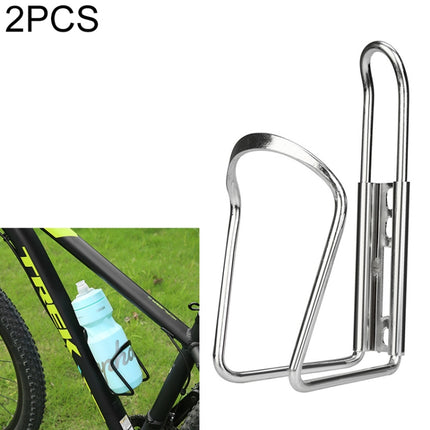 Portable Drinking Cup Water Bottle Cage Holder Bottle Carrier Bracket Stand for Bike(Silver)-garmade.com