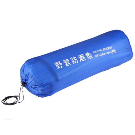 7mm Thickening of Double Aluminum Moisture Pad / Camping Sleeping Pad, Size: 200cm x 200cm(Blue)-garmade.com