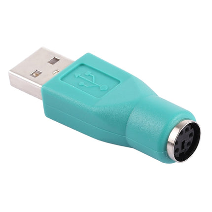 USB A Plug to mini DIN6 female Adapter (PS/2 to USB)(Green)-garmade.com
