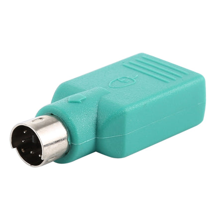 USB A Jack to mini DIN6 male Adapter (USB to PS/2)(Green)-garmade.com