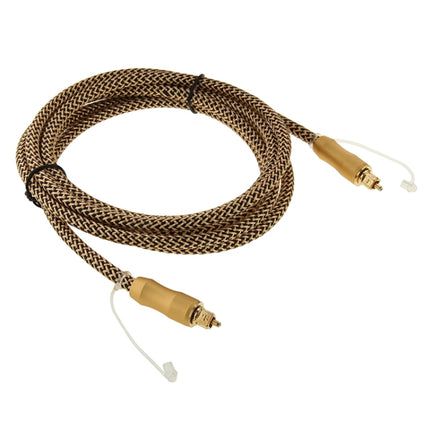 2m Length Digital Audio Optical Fiber Cable Toslink M to M, OD:6.0mm-garmade.com