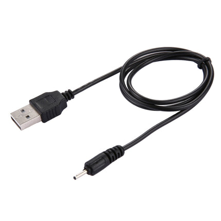USB DC Charging Cable, Length: 65cm(Black)-garmade.com