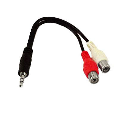 2 RCA Female to 3.5 MM Male Jack Audio Y Cable, Length: 20cm-garmade.com