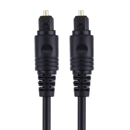 4.0mm OD Male to Male Plug Optical Fiber Digital Audio Cable for DVD HDTV, Length: 2m(Black)-garmade.com