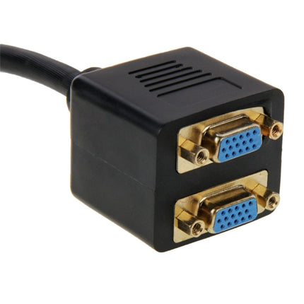 30cm DVI 24+5 Pin Male to 2 VGA Female Splitter Cable(Black)-garmade.com