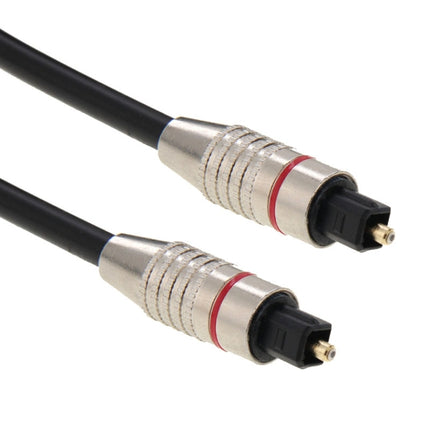 Digital Audio Optical Fiber Cable Toslink M to M, OD: 5.0mm, Length: 2m-garmade.com