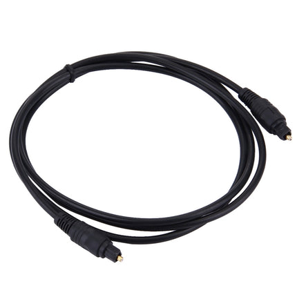Digital Audio Optical Fiber Toslink Cable, Length: 1.5m, OD: 4.0mm (Gold Plated)-garmade.com