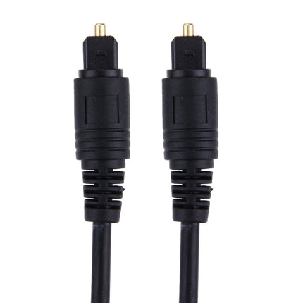 Digital Audio Optical Fiber Toslink Cable, Cable Length: 5m, OD: 4.0mm (Gold Plated)-garmade.com