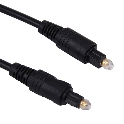 Digital Audio Optical Fiber Toslink Cable, Cable Length: 3m, OD: 4.0mm (Gold Plated)-garmade.com