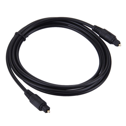 Digital Audio Optical Fiber Toslink Cable, Cable Length: 2m, OD: 4.0mm (Gold Plated)-garmade.com