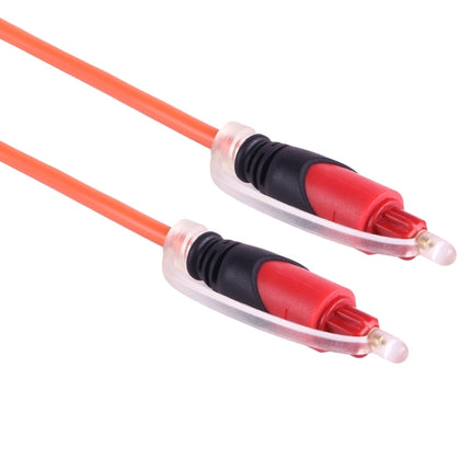 Digital Audio Optical Fiber Toslink Cable, Cable Length: 1.5m, OD: 4.0mm (Gold Plated)-garmade.com