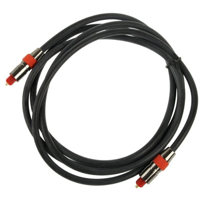 Digital Audio Optical Fiber Toslink Cable Length: 5m, OD: 6.0mm-garmade.com