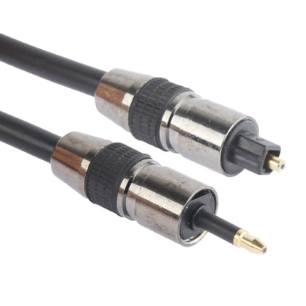 TOSLink Male to 3.5mm Male Digital Optical Audio Cable, Length: 1.5m, OD: 5.0mm (Gold Plated)(Black)-garmade.com