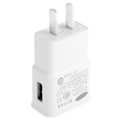 P208 5V 2.1A USB Charge Power Adapter(US Plug)-garmade.com