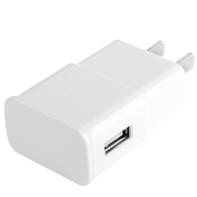 P208 5V 2.1A USB Charge Power Adapter(US Plug)-garmade.com