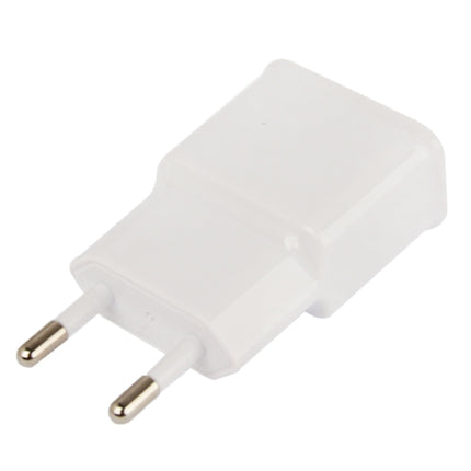 Micro 5 Pin USB Sync Cable + EU Plug Travel Charger, EU Plug(White)-garmade.com
