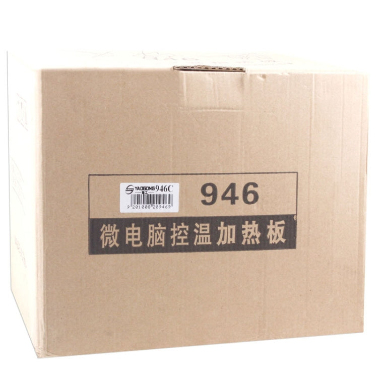 Touch Panel LCD Separator Glue Disassemble Machine for iPhone / Samsung / HTC / Sony etc. Support LCD Panel Size: 20 cm x 11 cm (AC 110 - 220V)-garmade.com