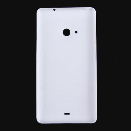 Battery Back Cover for Microsoft Lumia 535(White)-garmade.com