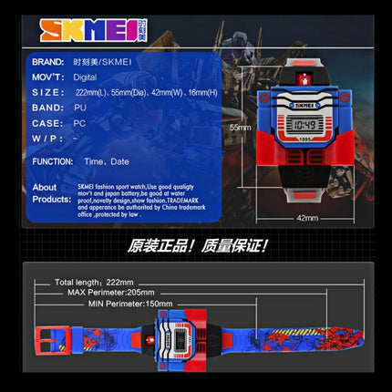 SKMEI Transformation Toy Shape Changing Removable Dial Digital Movement Children Watch with PU Plastic Cement Band(Dark Blue)-garmade.com