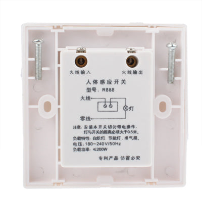 R888 Wall Human Motion Sensor Switch (AC110V / 220V)(White)-garmade.com