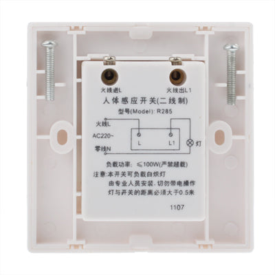 R285 Two-Wire System Wall Human Motion Sensor Switch (AC110V / 220V)(White)-garmade.com