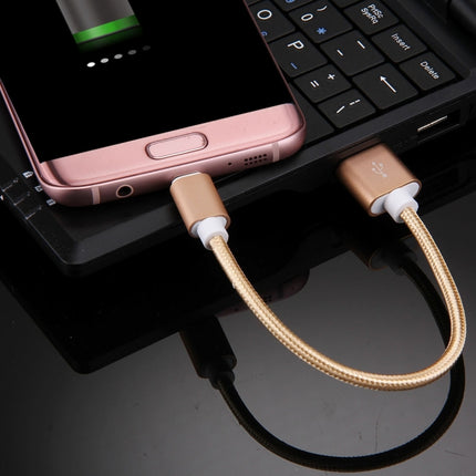 20cm 2A Woven Style Metal Head Micro USB to USB V8 Data / Charger Cable, For Samsung / Huawei / Xiaomi / Meizu / LG / HTC and Other Smartphones(Gold)-garmade.com