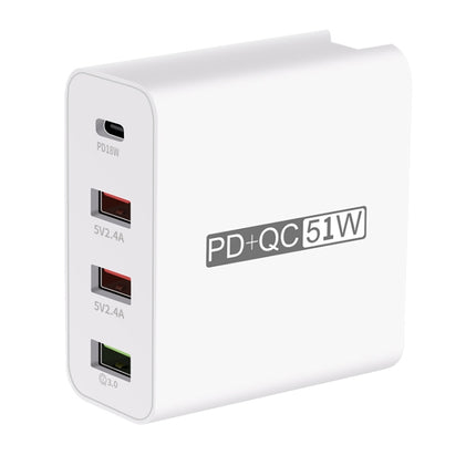 WLX-A6 4 Ports Quick Charging USB Travel Charger Power Adapter, UK Plug-garmade.com