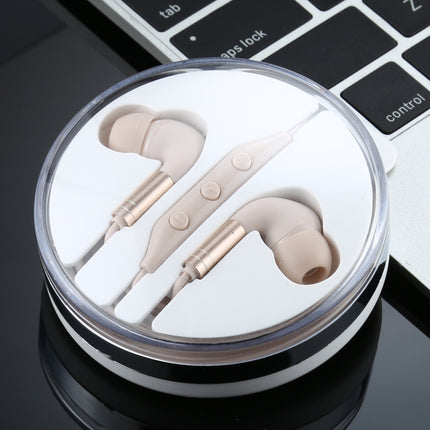 520 3.5mm Plug In-ear Wired Wire-control Earphone with Silicone Earplugs, Cable Length: 1.2m(Apricot)-garmade.com