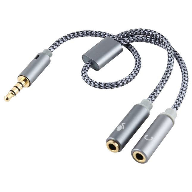 HY191 2 in 1 3.5mm Male to Microphone + Audio Female Braided Audio Cable, Length: 26cm-garmade.com